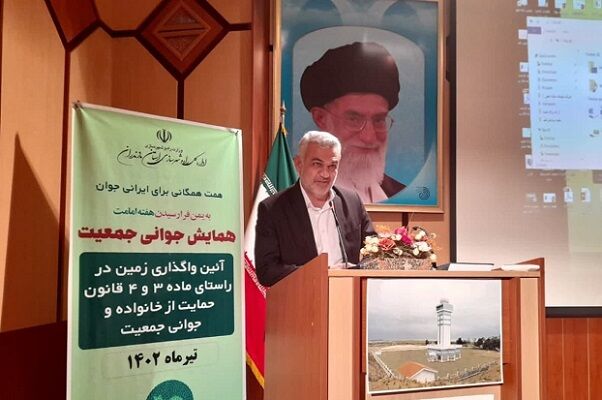 فاز دوم تحویل زمین در طرح جوانی جمعیت شهریورماه امسال انجام میشود علی دیوسالار