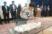 ببینید|مراسم قرعه کشی واگذاری جمعاً 7400 مترمربع زمین به مشمولین طرح جوانی جمعیت شهرستان شهرضا