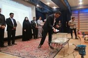 ببینید|مراسم قرعه کشی واگذاری جمعاً 7400 مترمربع زمین به مشمولین طرح جوانی جمعیت شهرستان شهرضا