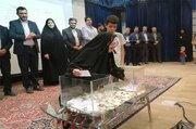ببینید|مراسم قرعه کشی واگذاری جمعاً 7400 مترمربع زمین به مشمولین طرح جوانی جمعیت شهرستان شهرضا