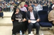 ببینید|مراسم قرعه کشی واگذاری جمعاً 7400 مترمربع زمین به مشمولین طرح جوانی جمعیت شهرستان شهرضا