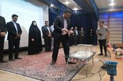 ببینید|مراسم قرعه کشی واگذاری جمعاً 7400 مترمربع زمین به مشمولین طرح جوانی جمعیت شهرستان شهرضا
