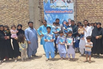 ویدیو| واگذاری زمین به خانواده‌های مشمول قانون جوانی جمعیت در استان سیستان و بلوچستان
