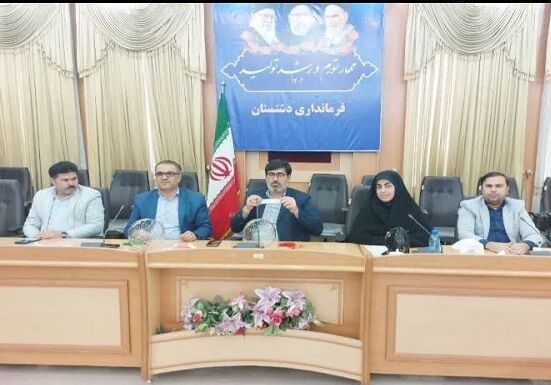 اختصاص زمین به ۳۳۳ متقاضی طرح جوانی جمعیت در دشتستان  واگذاری زمین دشتستان