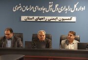 جلسه بررسی آخرین وضعیت و اقدامات اجرای طرح جابجایی زائرین اربعین حسینی(ع)