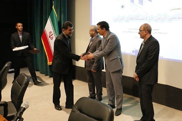 سازمان بنادر و دریانوردی دستگاه اجرایی برتر مهندسی ارزش در سطح ملی شد تجلیل