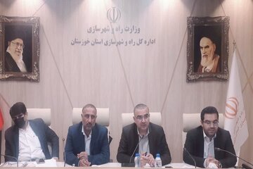 شورای اداری خوزستان