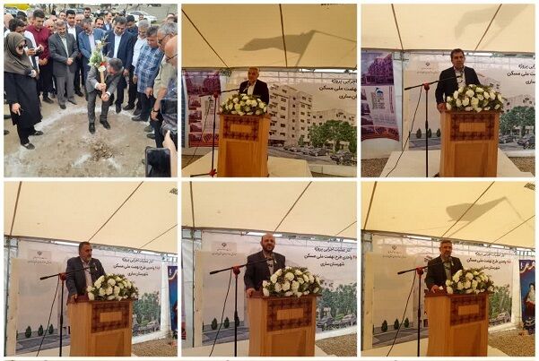 پروژه ۴۸۶ واحدی طرح نهضت ملی مسکن ساری کلنگزنی شد کلنگزنی مسکن ساری