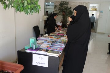 نمایشگاه کتاب زنجان