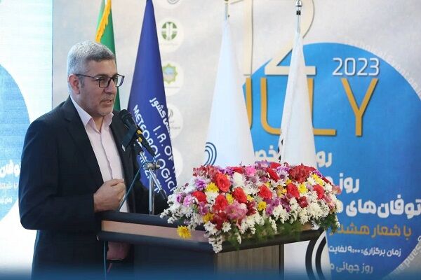 پژوهشکده هواشناسی دریایی راهاندازی میشود رهنما