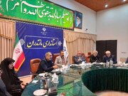 بازدید مازندران