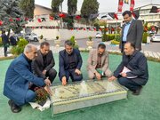 بازدید مازندران