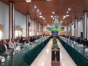 بازدید مازندران