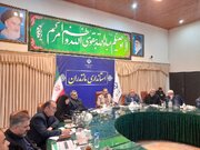 بازدید مازندران
