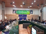 بازدید مازندران