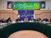 بازدید مازندران