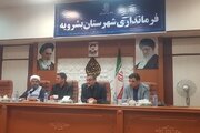 ببینید|تخصیص و واگذاری ۱۵۸ قطعه زمین به متقاضیان قانون جوانی جمعیت در شهر بشرویه