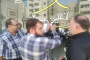 ببینید| گشتهای مشترک برای ساماندهی مشاوران املاک در خوزستان