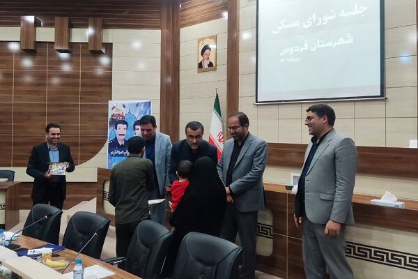 تخصیص و واگذاری ۱۱۸ قطعه زمین به متقاضیان قانون جوانی جمعیت در شهرستان فردوس  جوانی جمعیت شهرستان فردوس