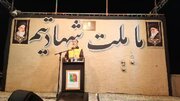 ببینید | برگزاری اولین یادواره ۴۰ شهید منتسب به راهداری و حمل و نقل جاده ای جنوب استان کرمان