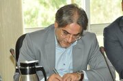 ببینید | جلسه هم اندیشی برای طرح جامع شهر اصفهان با نگرش و رویکرد نوین
