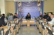 ببینید | جلسه هم اندیشی برای طرح جامع شهر اصفهان با نگرش و رویکرد نوین