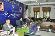 ببینید | برگزاری بیستمین جلسه ستاد بازآفرینی پایدار شهری استان اصفهان