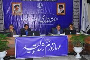 ببینید | برگزاری کارگروه تنظیم و کنترل بازار املاک و مستغلات استان اصفهان