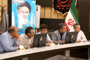 سومین جلسه میته سوخت اربعین استان کرمانشاه