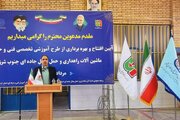مركز آموزش فنی و حرفه ای ماشين آلات راهداری و حمل و نقل جاده ای جنوب شرق استان كرمان افتتاح شد