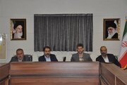 ببینید | برگزاری 1 صدمین جلسه شورای مسکن استان اصفهان