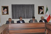 ببینید | برگزاری 1 صدمین جلسه شورای مسکن استان اصفهان