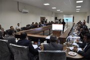 ببینید | برگزاری 1 صدمین جلسه شورای مسکن استان اصفهان