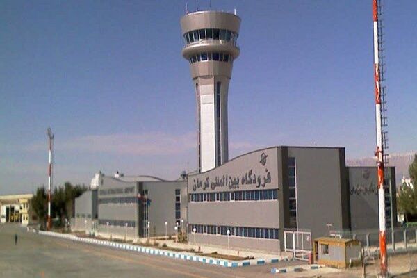 هر هفته ۱۵۰۰ صندلی پروازی در فرودگاه کرمان اضافه می‌شود