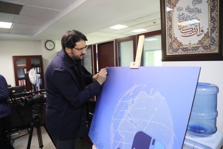 وزیر بازدید