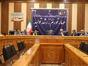 یکصد و هفتاد و نهمین جلسه  شورای مسکن استان فارس