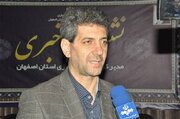 نشست خبری مدیر کل راه وشهرسازی استان اصفهان