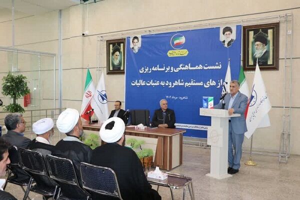 برقراری پرواز عتبات از فرودگاه شاهرود از ۱۲ شهریور ماه جلسه فرودگاه شاهرود