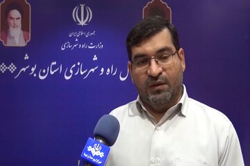 مدیر کل راه و شهرسازی استان بوشهر