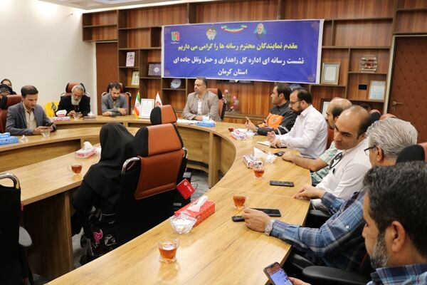 معادن استان کرمان در تامین اتوبوس زائران اربعین همکاری نکردند معادن استان كرمان در تامین اتوبوس زائران اربعین همکاری نکردند