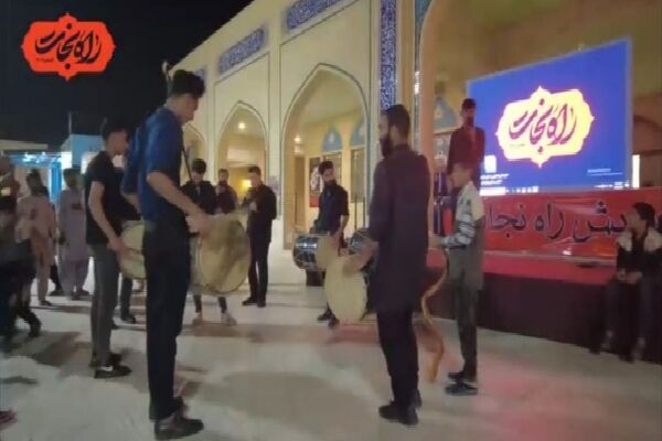 پایانه مرزی میرجاوه