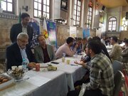 میز خدمت