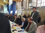 میز خدمت