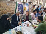 میز خدمت