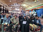 میز خدمت