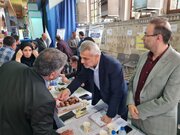 میز خدمت