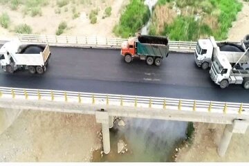 پل طریزآباد