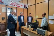 بازدید
