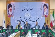 جلسه شورای مسکن خوزستان در هفته دولت
