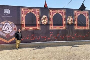 برپایی موکب راهداری و حمل و نقل جاده ای فارس در مرز شلمچه